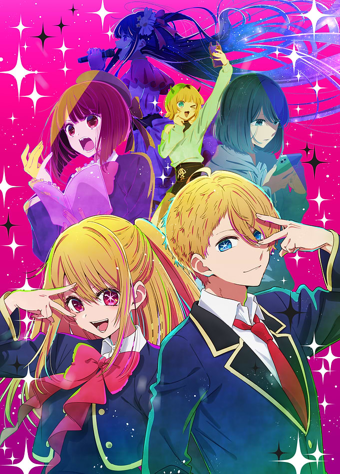 Oshi no Ko: Sparkling Stage Legacy