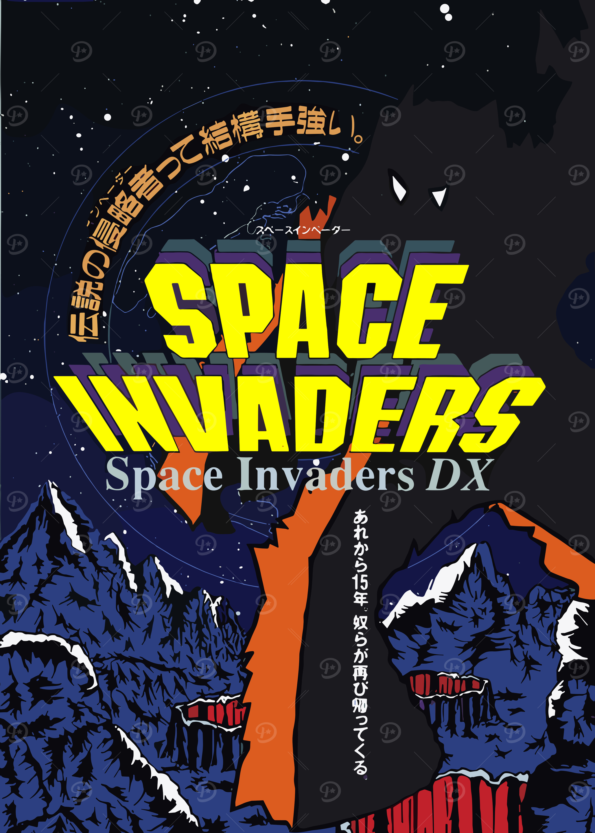 Space invaders Posters Online - Shop Unique Metal Prints, Pictures