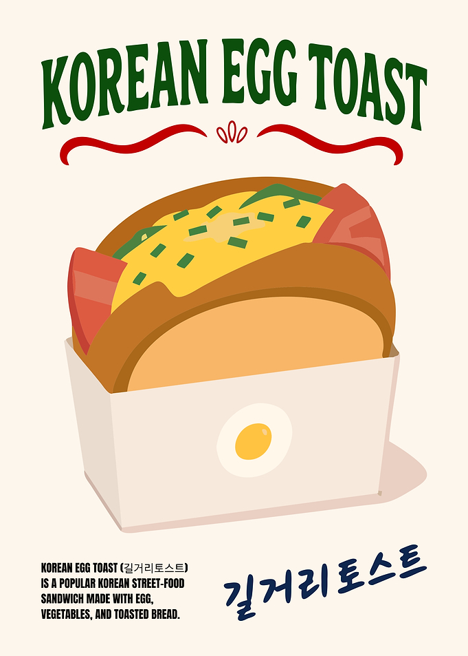 Korean Egg Toast Flat Vector Poster Illustration