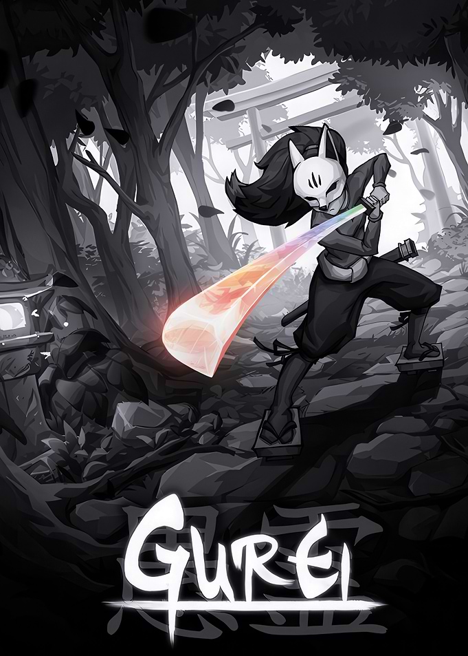 Gurei Game Art