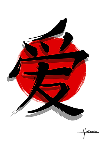 Japanese Kanji for Love