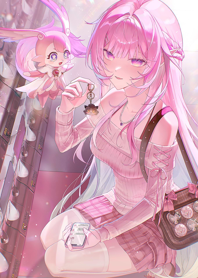 Honkai Star Rail Cyrene