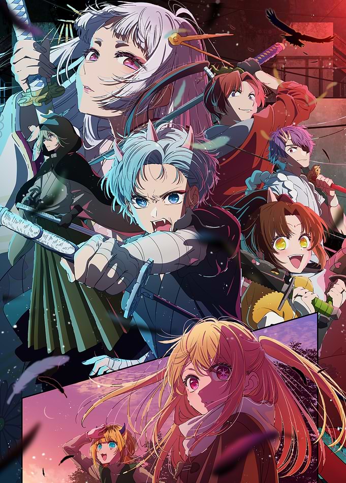 Oshi no Ko: Tokyo Blade Fantasy