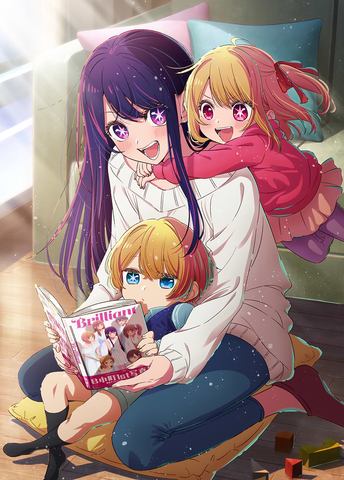 Oshi no Ko: Precious Family Moments