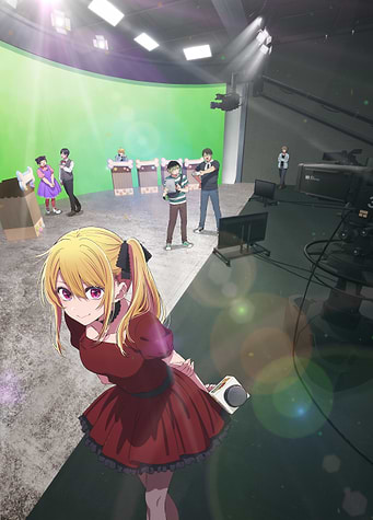 Oshi no Ko: Ruby Hoshino Variety Show