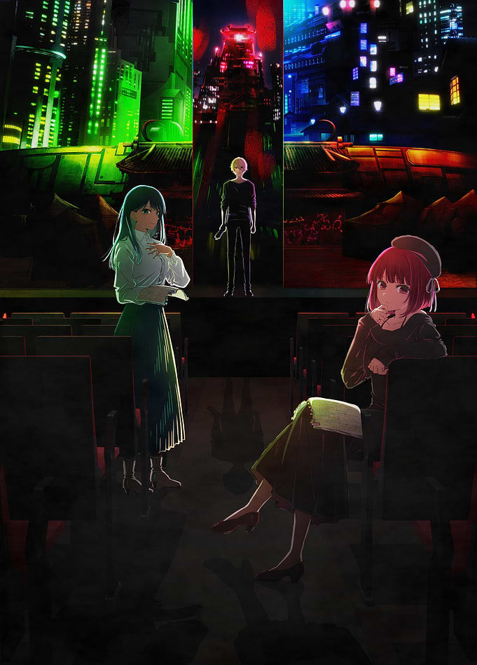 Oshi no Ko: Theater Center Stage