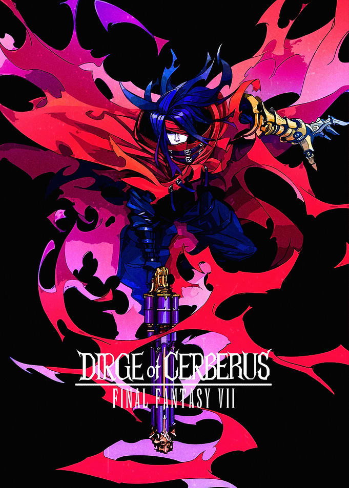Dirge of Cerberus Final Fantasy VII Poster