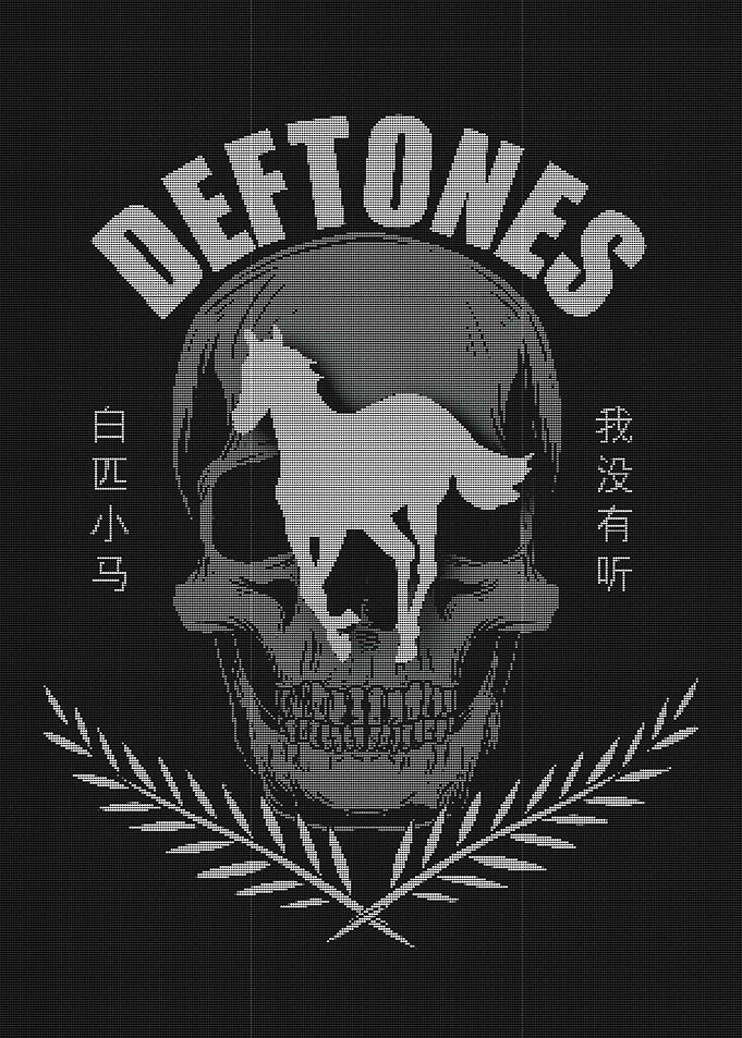 Deftones Skull Horse Laurel Wreath