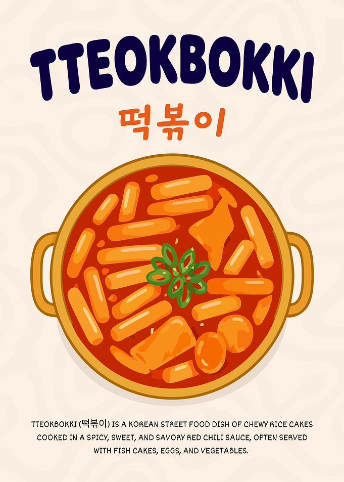 Tteokbokki Flat Vector Poster Illustration