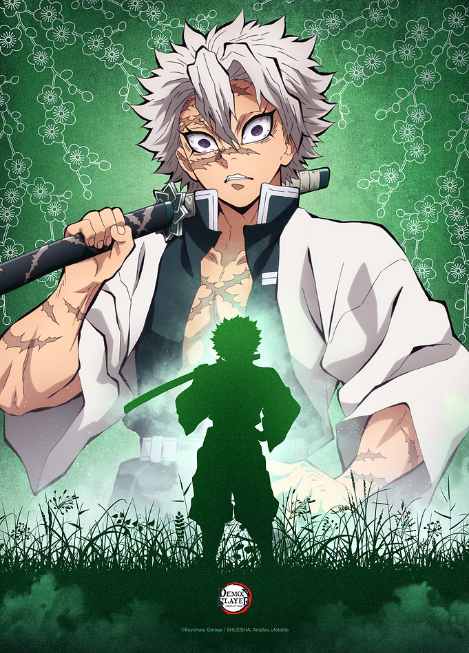 Sanemi Shinazugawa: Wind Hashira