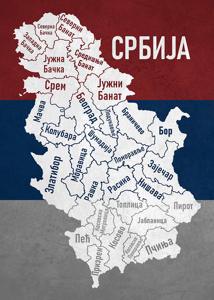 Districts of Serbia