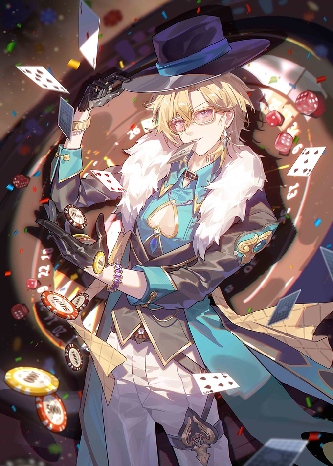 Honkai Star Rail Aventurine