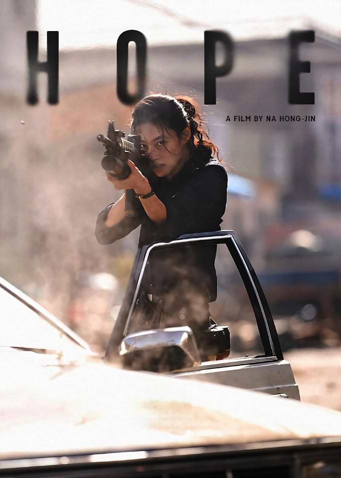 Hope Movie Poster