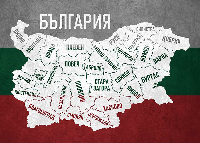 Provinces of Bulgaria