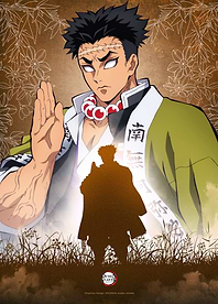 Gyomei Himejima: Stone Hashira