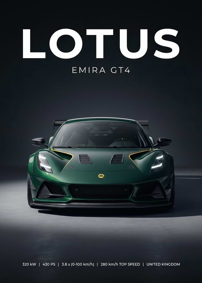 Lotus Emira GT4 Race Car