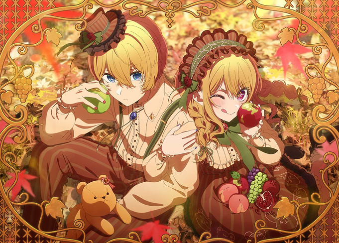 Oshi no Ko: Autumn Harvest Twins
