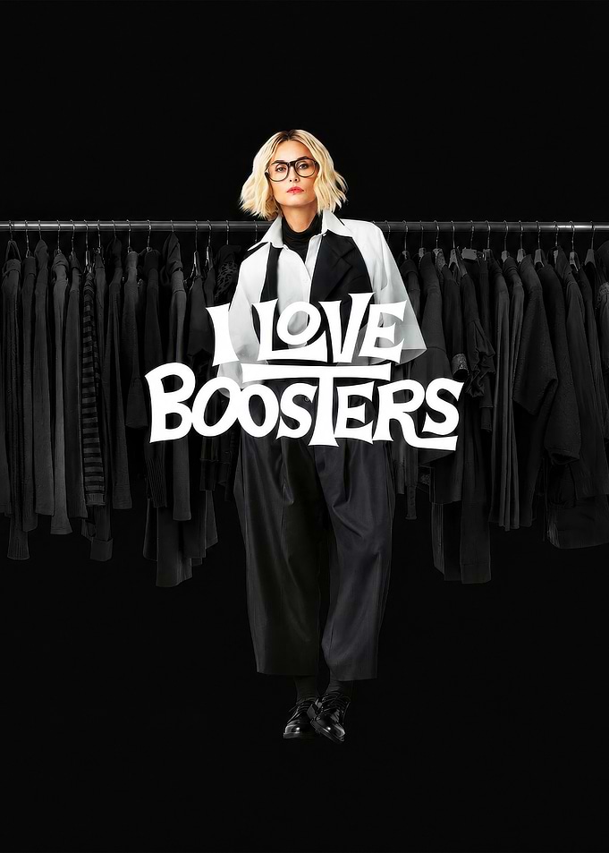 I Love Boosters Movie Poster