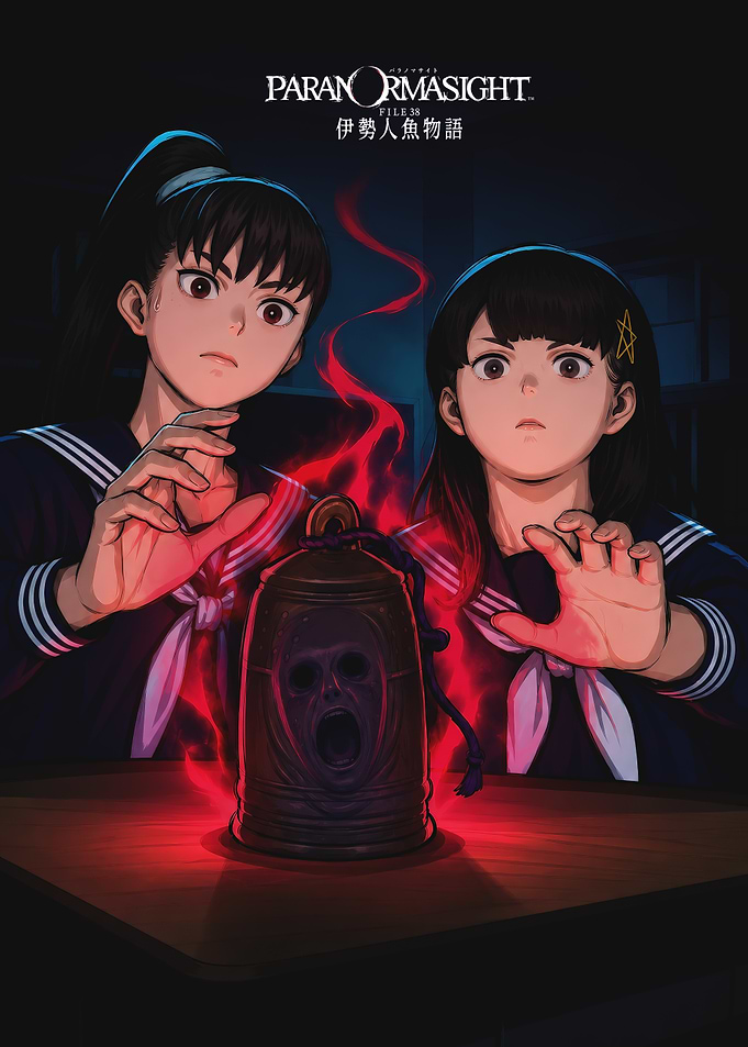 Paranormasight Horror Game Art