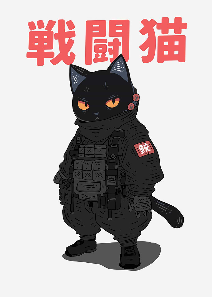 Black Cat Soldier with Japanese Text