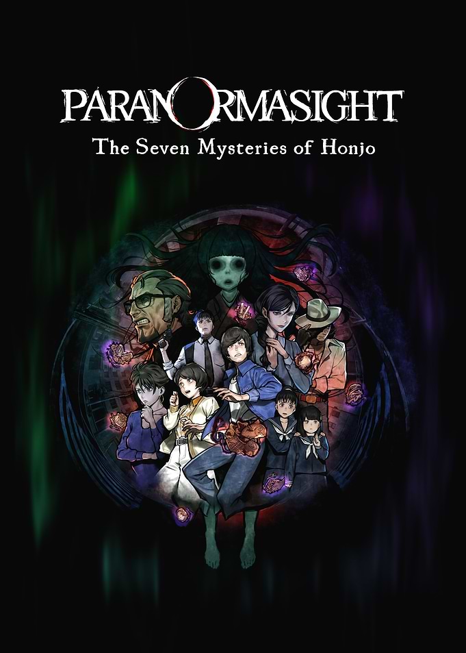 Paranormasight The Seven Mysteries of Honjo