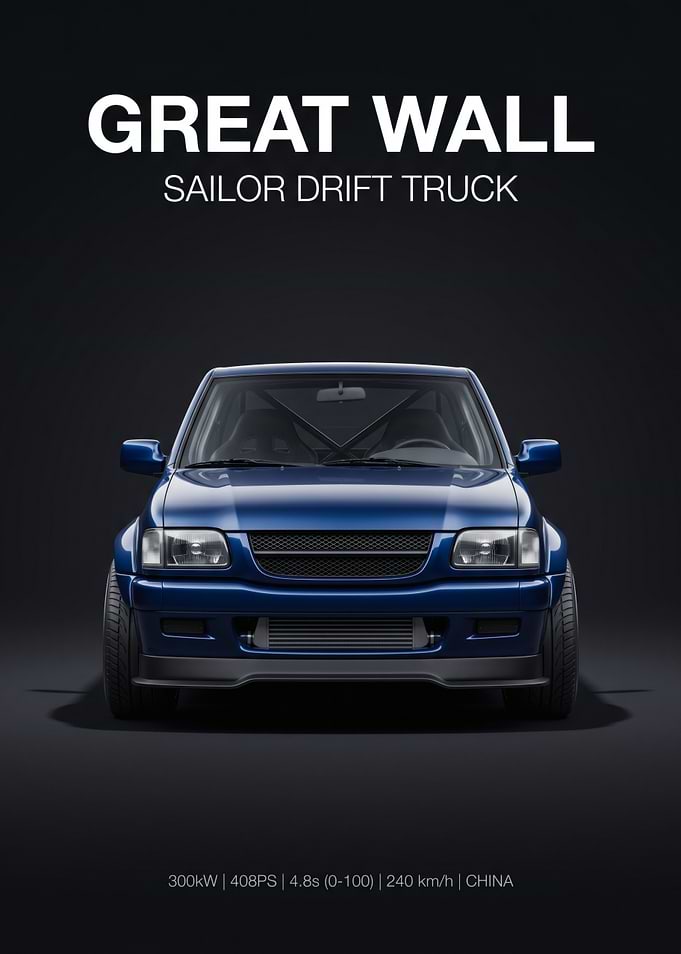 Great Wall Sailor Drift Truck