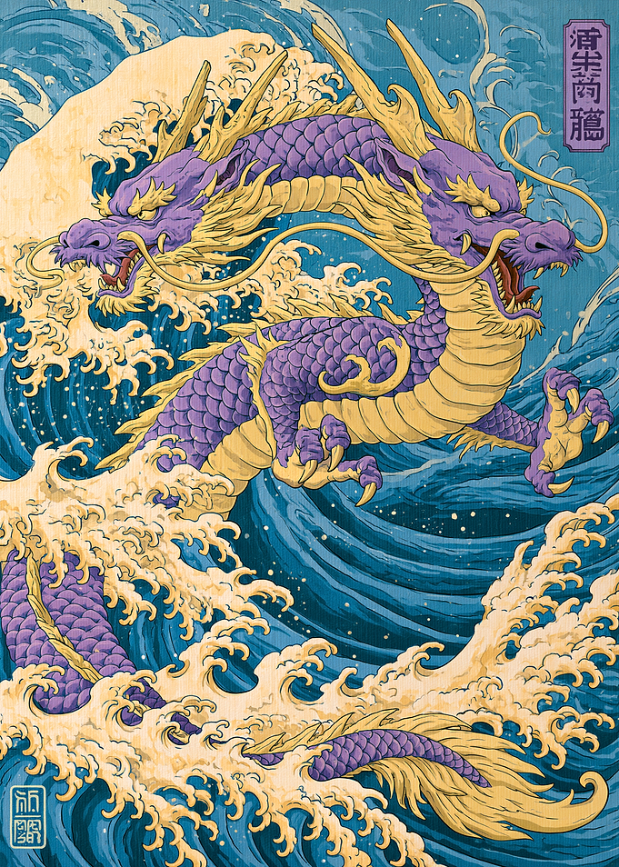 Purple Dragon Amidst Crashing Waves