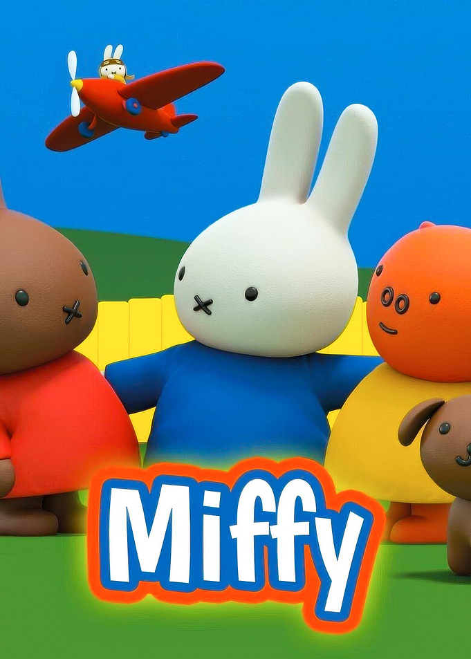 Miffy and Friends with Airplane