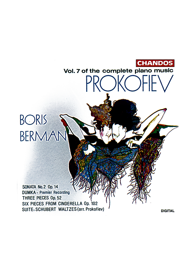 Prokofiev Piano Music Album Cover
