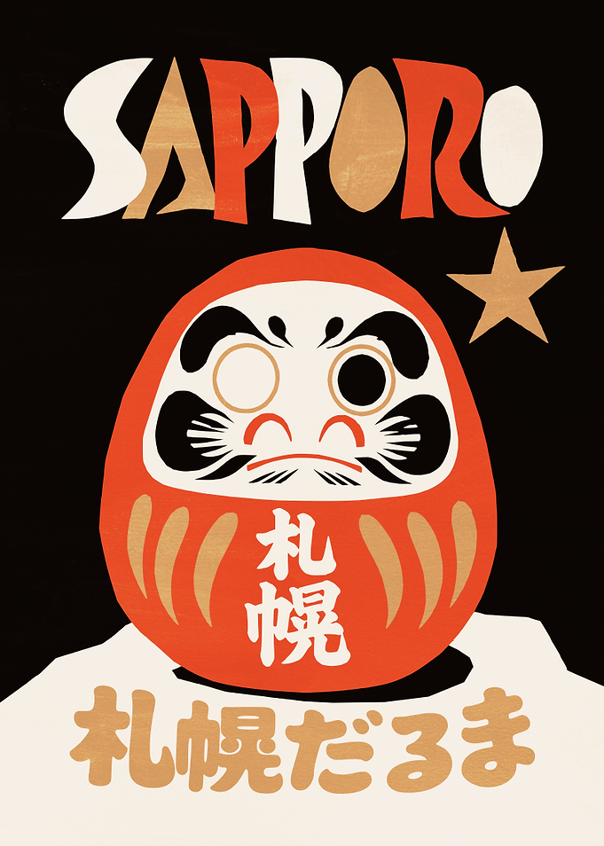 Sapporo Daruma Doll Poster