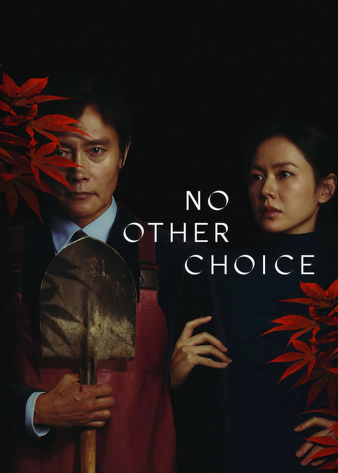 No Other Choice Movie Poster