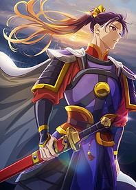 Jinshi - Imperial Soldier