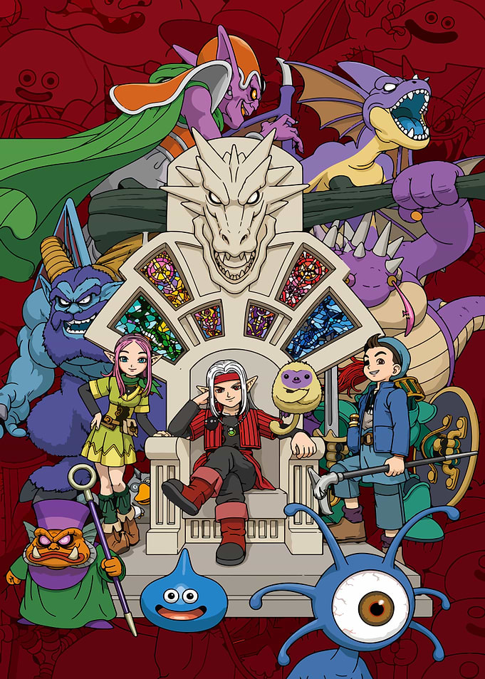 Dragon Quest Art