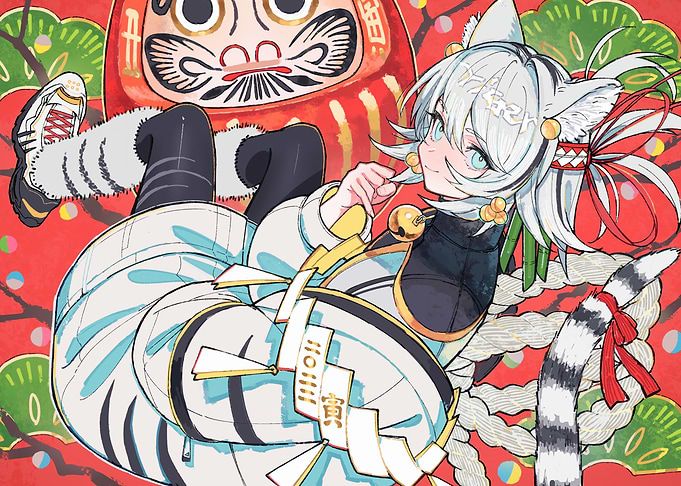 Anime Tiger Girl with Daruma Doll