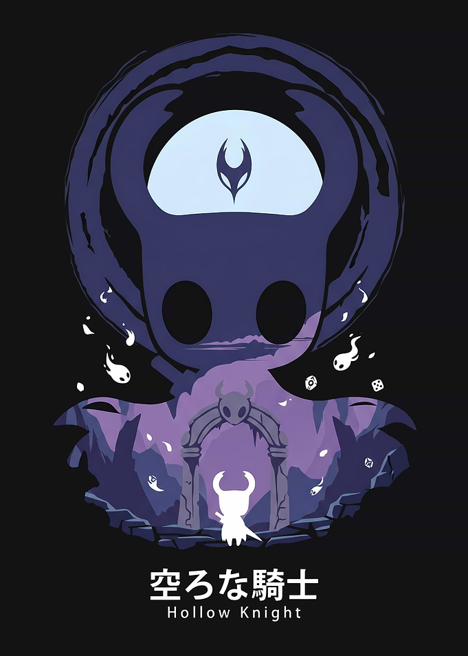 Hollow Knight Minimalist Art