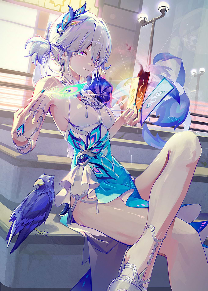 Honkai Star Rail Yao Guang