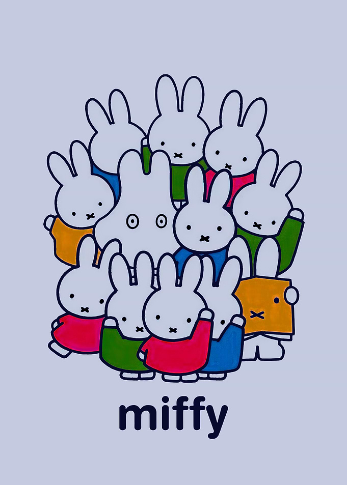 Miffy and Friends Gathering