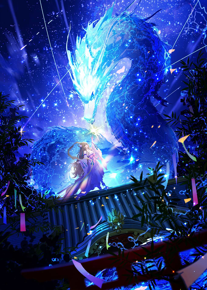 Dragon and Woman Under Starry Sky