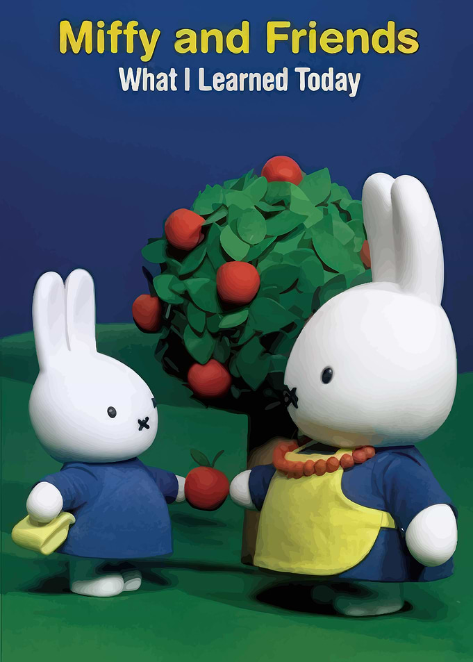 Miffy and Friends Book Cover