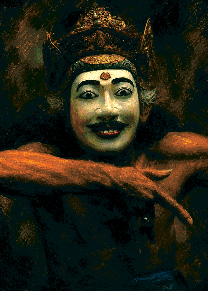 Balinese Dancer Mask