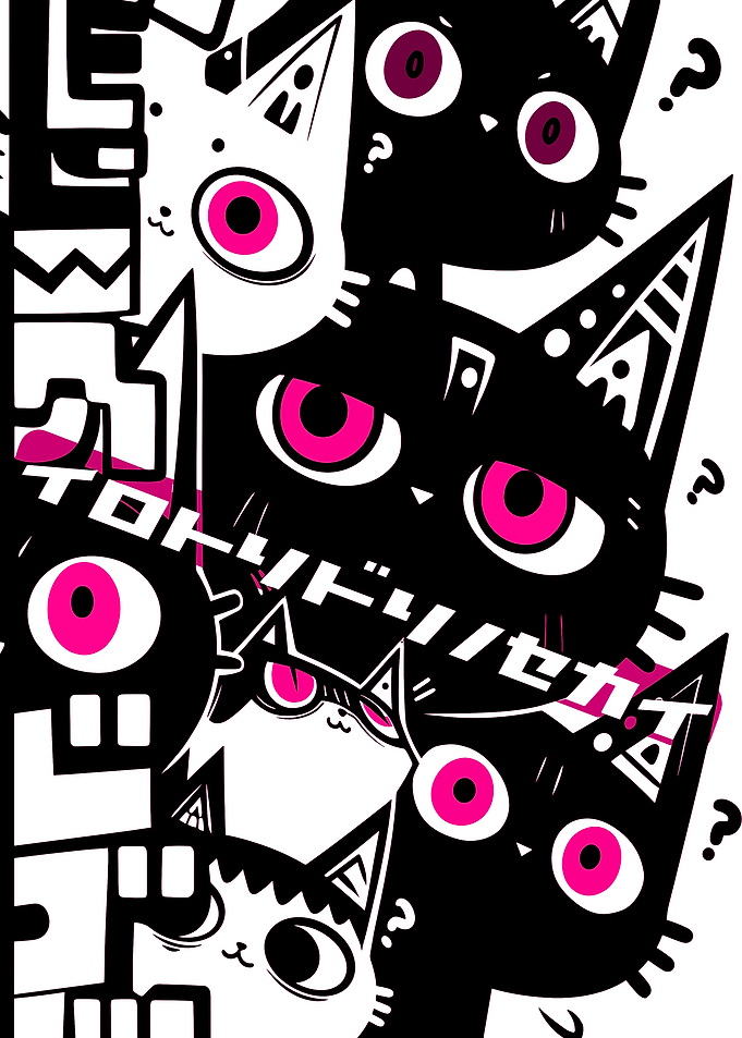 Kawaii Cats with Bold Graphics