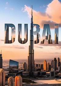 Dubai Skyline with Burj Khalifa