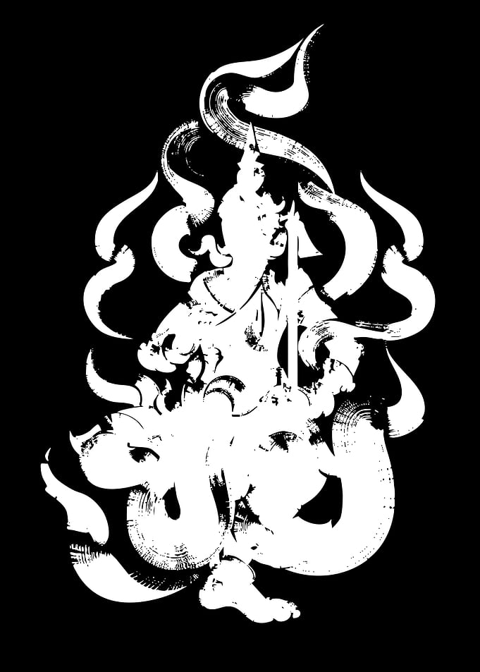 White Ink Demon with Tentacles