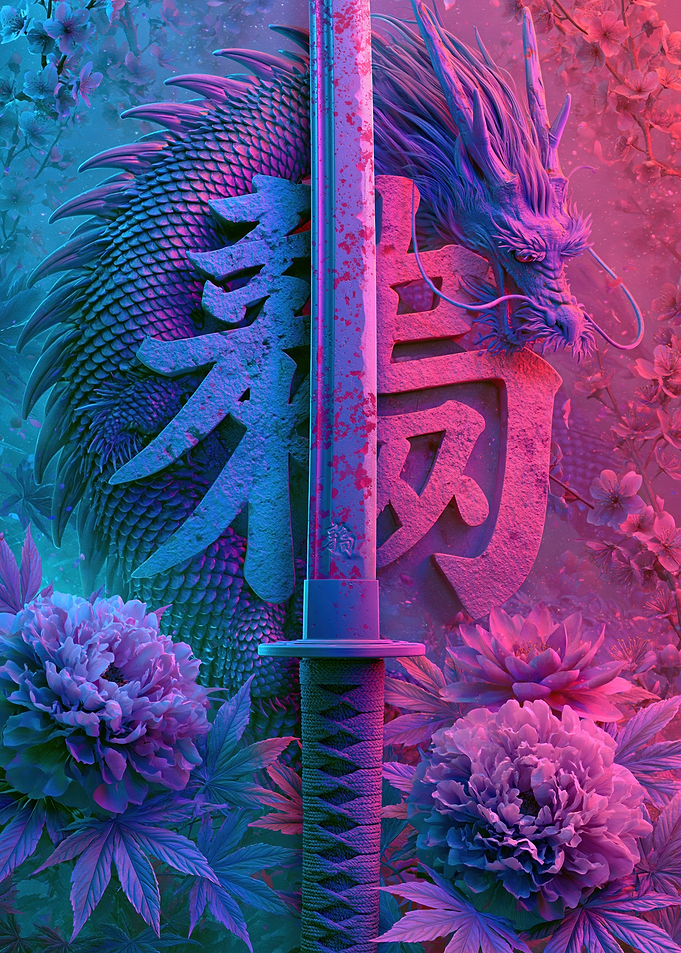 Dragon and Katana with Japanese Characters