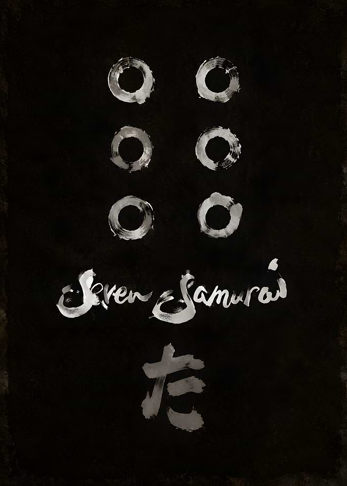 Seven Samurai Japanese Art