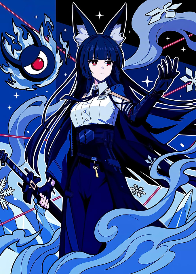 Anime Girl with Fox Ears and Sword