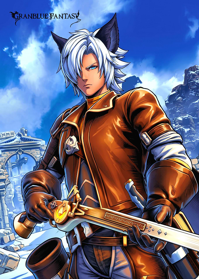 Granblue Fantasy Character with Gun