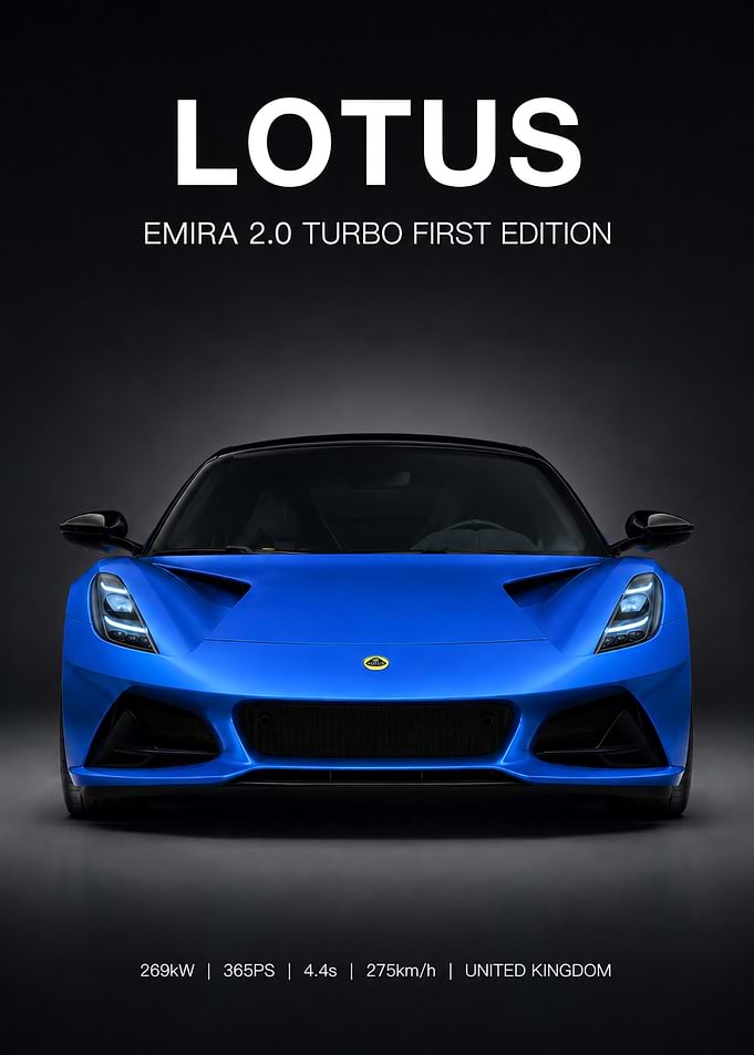 Lotus Emira 2.0 Turbo First Edition
