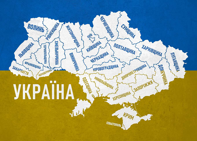 Oblasts of Ukraine