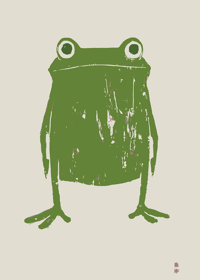 Green Frog Illustration with Japanese Text
